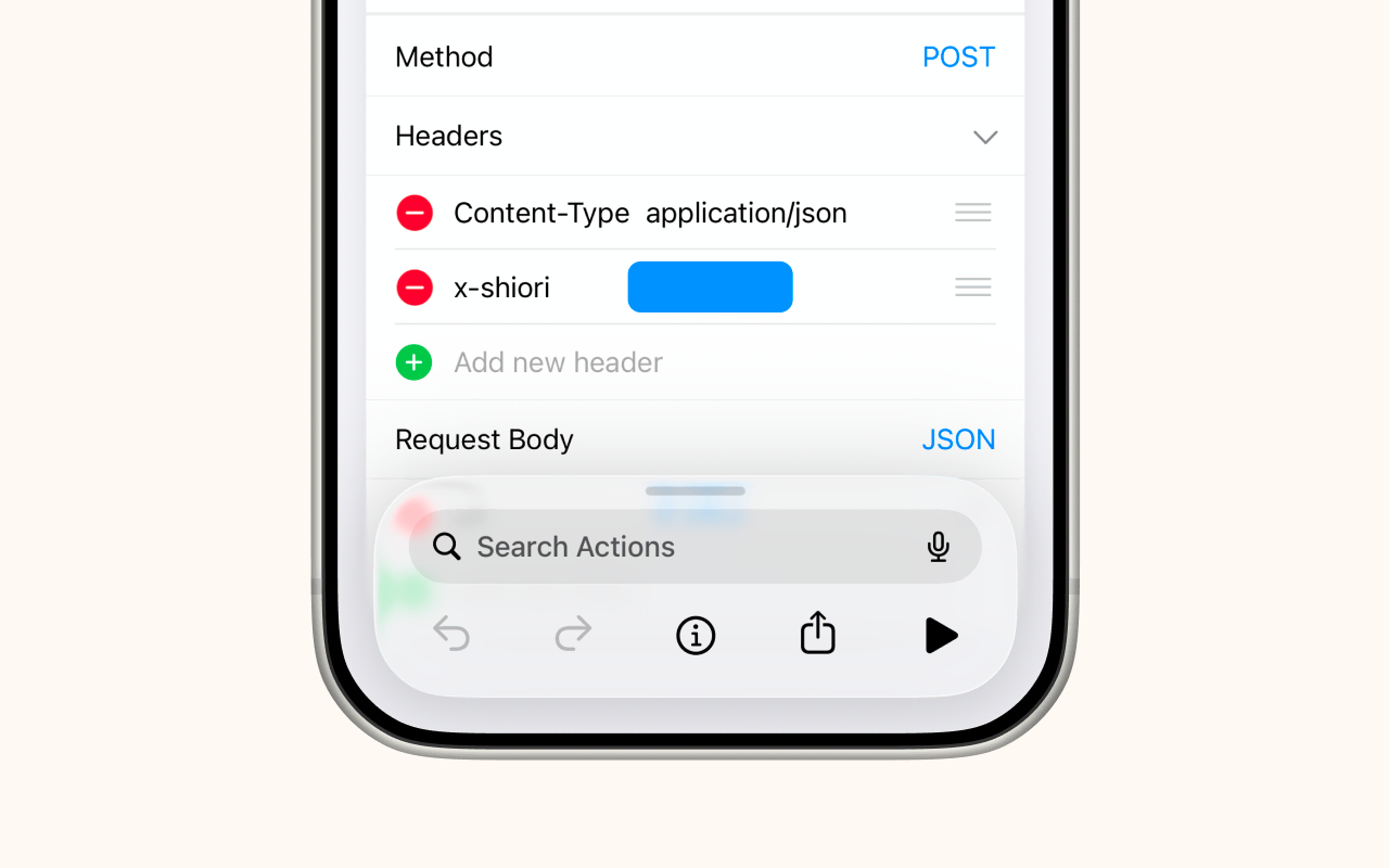 The shortcut editor showing the x-shiori header field